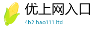 777788888888管家婆为2025年免费资料大全最新版本